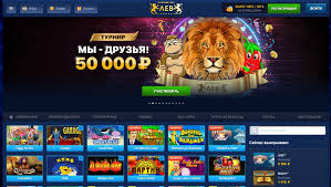 LEV Gambling Enterprise — мобильная игровая платформа с конкурсами и VIP-преимуществами