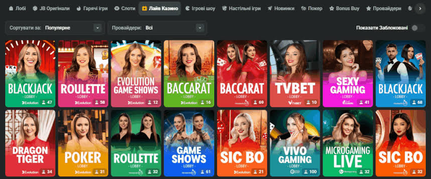JB Casino Your Ultimate Guide to Gaming