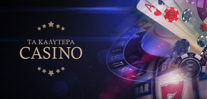 Mobile Casinos in Greece A Guide to Thrilling Gaming on the Go